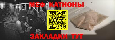 экстази Моздок