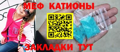 mix Можайск