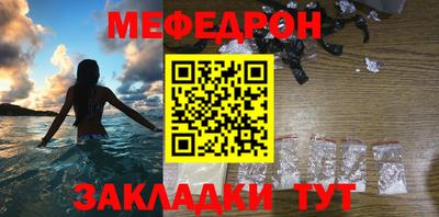 дурь Можга
