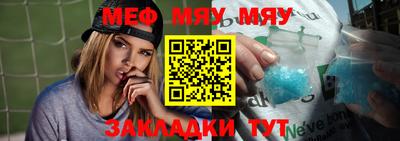 экстази Моздок