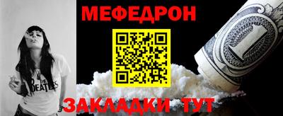 экстази Моздок