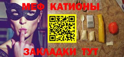 mix Можайск