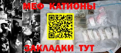 mix Можайск