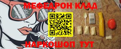экстази Моздок