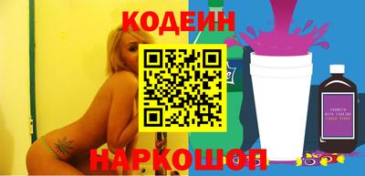 экстази Моздок