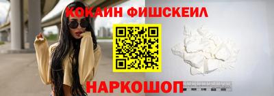 дурь Можга