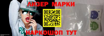 экстази Моздок