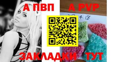 дурь Можга