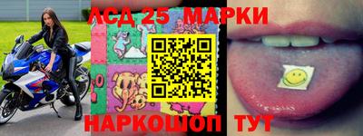 mix Можайск
