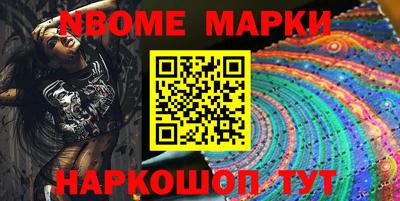 экстази Моздок