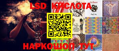 дурь Можга