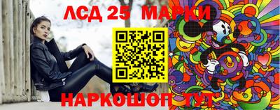 экстази Моздок