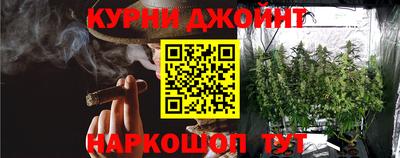 mix Можайск