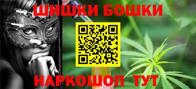 экстази Моздок