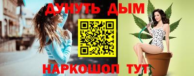экстази Моздок