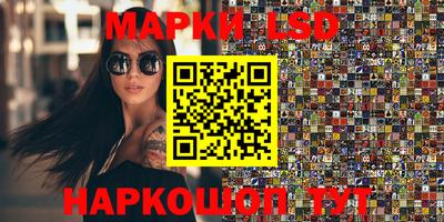mix Можайск