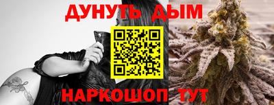 mix Можайск