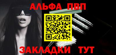 дурь Можга