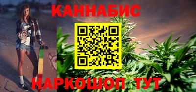 дурь Можга
