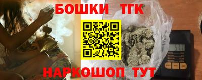 дурь Можга