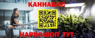 mix Можайск