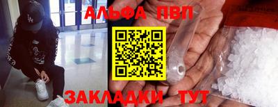 дурь Можга