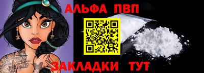 mix Можайск