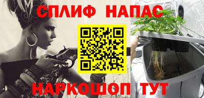 mix Можайск