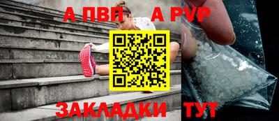 mix Можайск