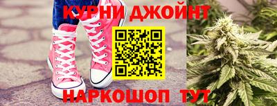 дурь Можга