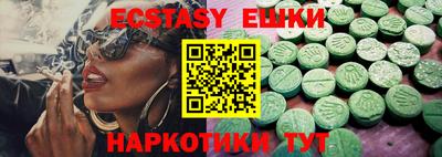 дурь Можга