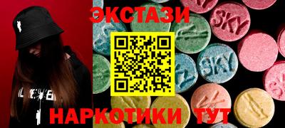 дурь Можга
