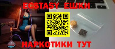 mix Можайск