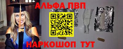экстази Моздок