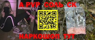 mix Можайск