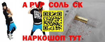 дурь Можга