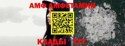 экстази Моздок