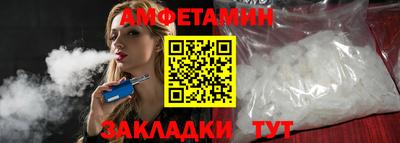 экстази Моздок