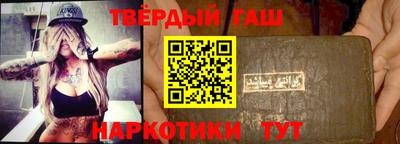 дурь Можга