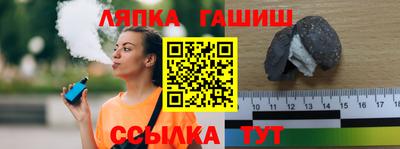 дурь Можга