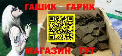 экстази Моздок