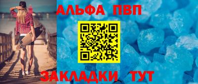 экстази Моздок