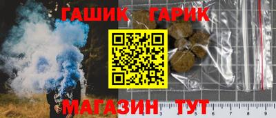 экстази Моздок