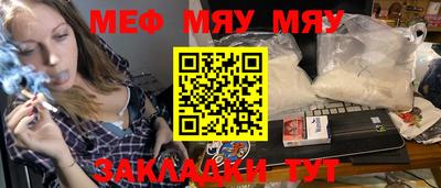 экстази Моздок