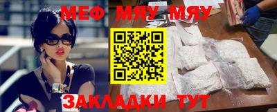 дурь Можга