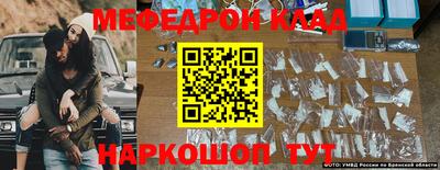 дурь Можга