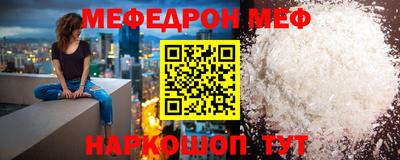 дурь Можга