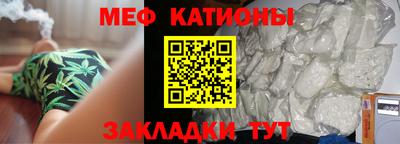 экстази Моздок