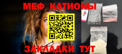 дурь Можга